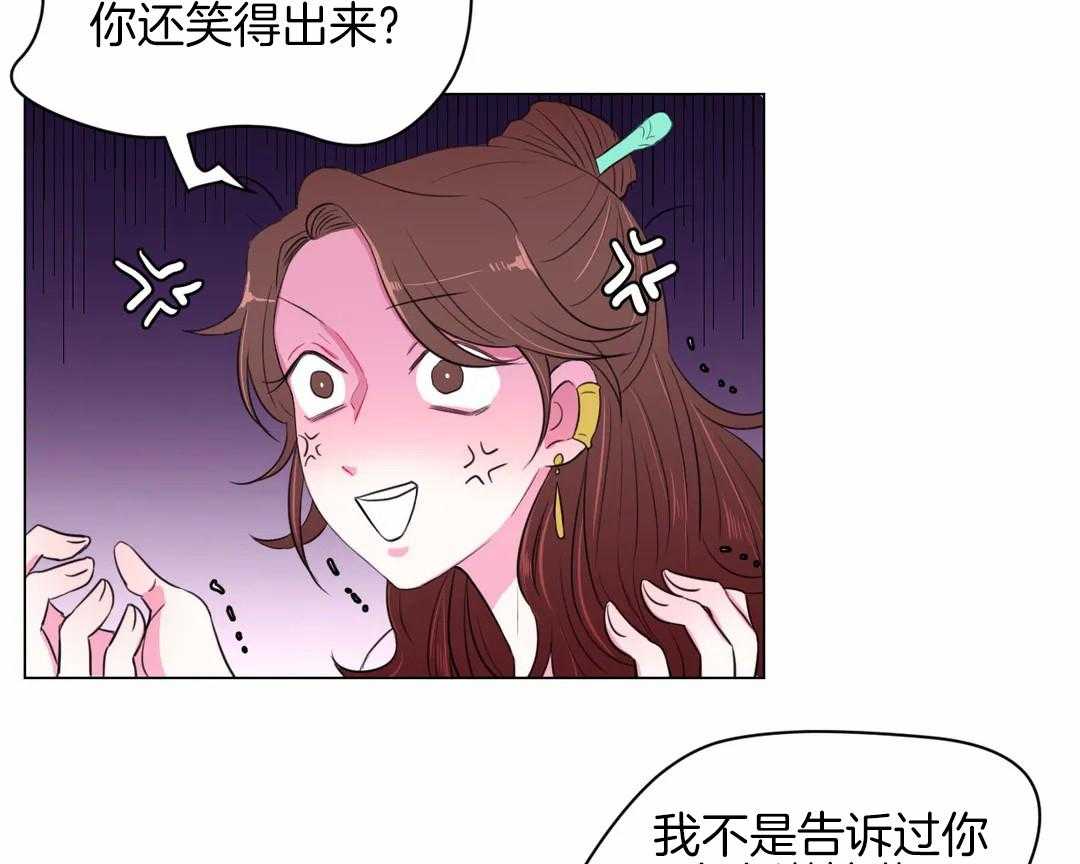 第31话_特殊训练26