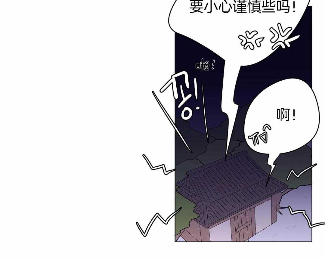 第31话_特殊训练27