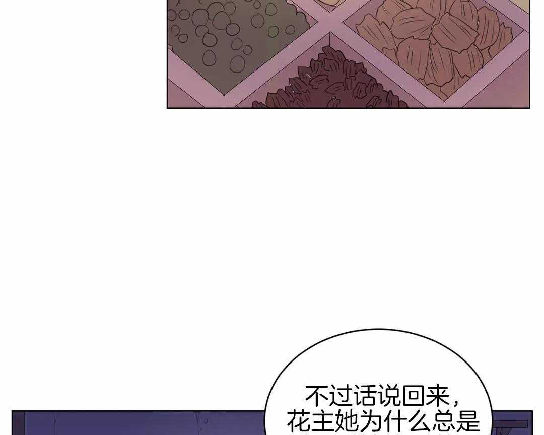 第31话_特殊训练30