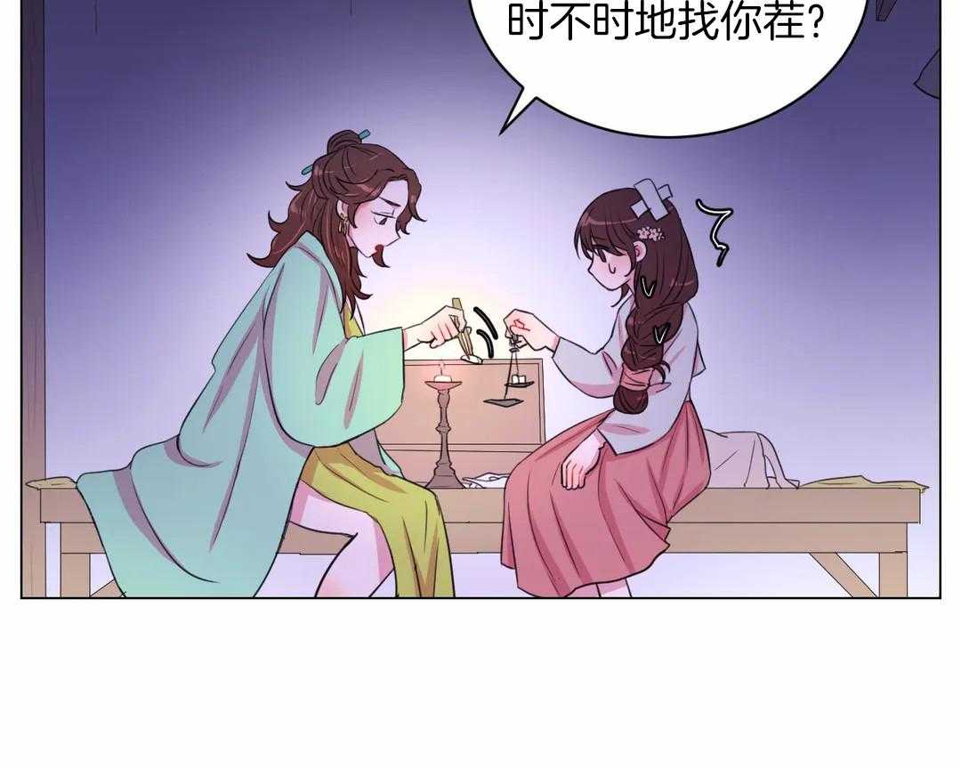 第31话_特殊训练31