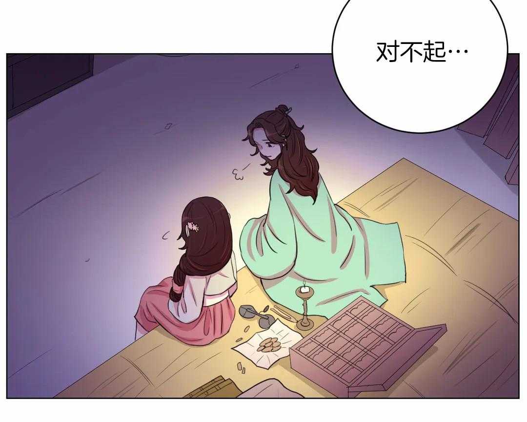 第31话_特殊训练41