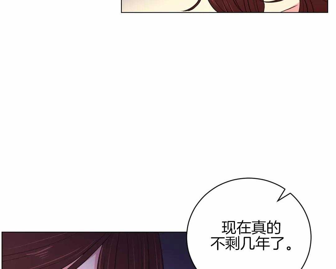 第31话_特殊训练43