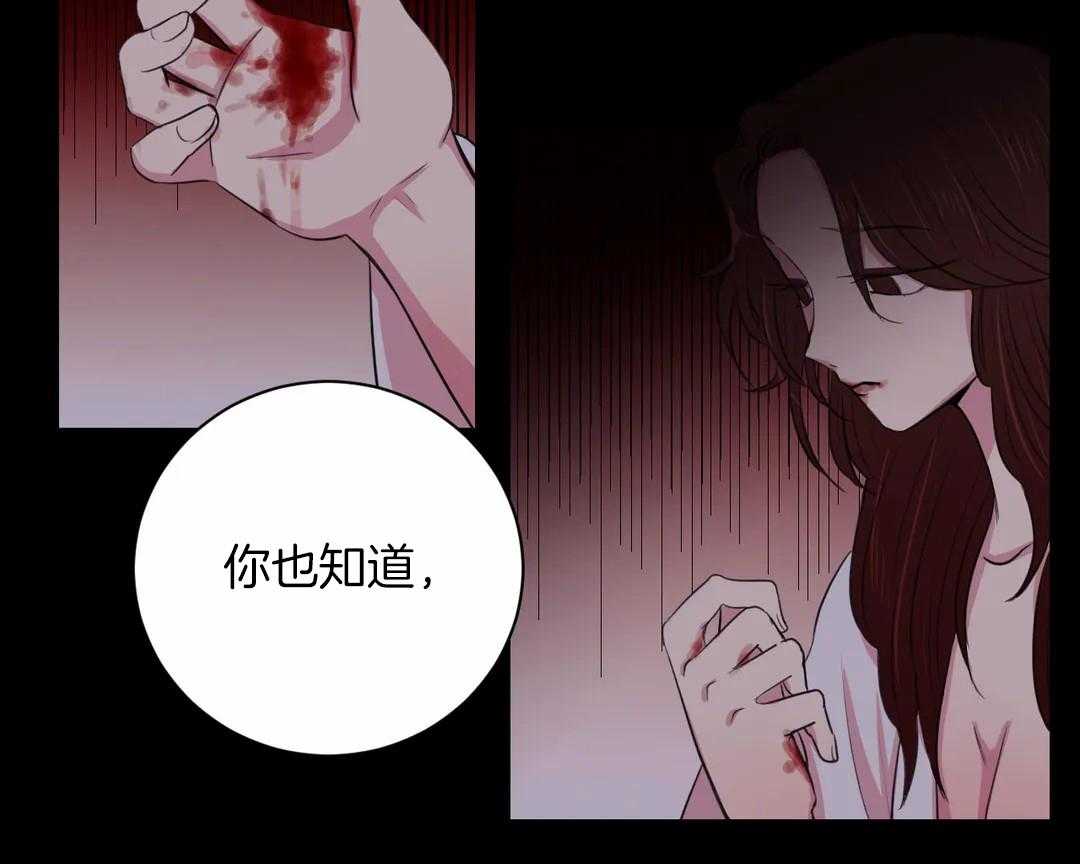 第31话_特殊训练46