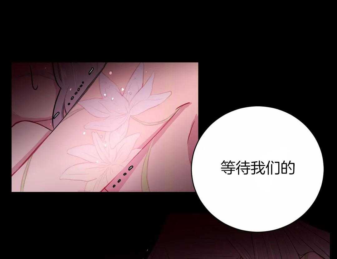 第31话_特殊训练47