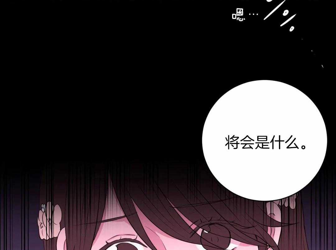 第31话_特殊训练52
