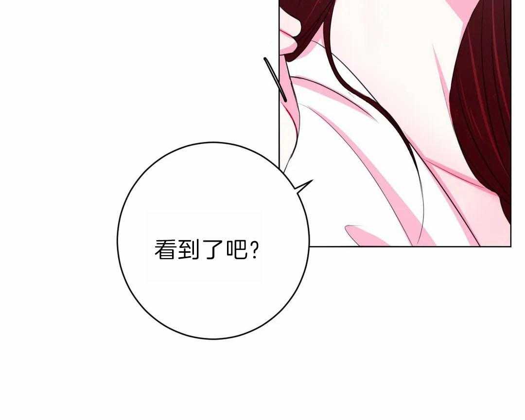 第30话_保持这个角度12