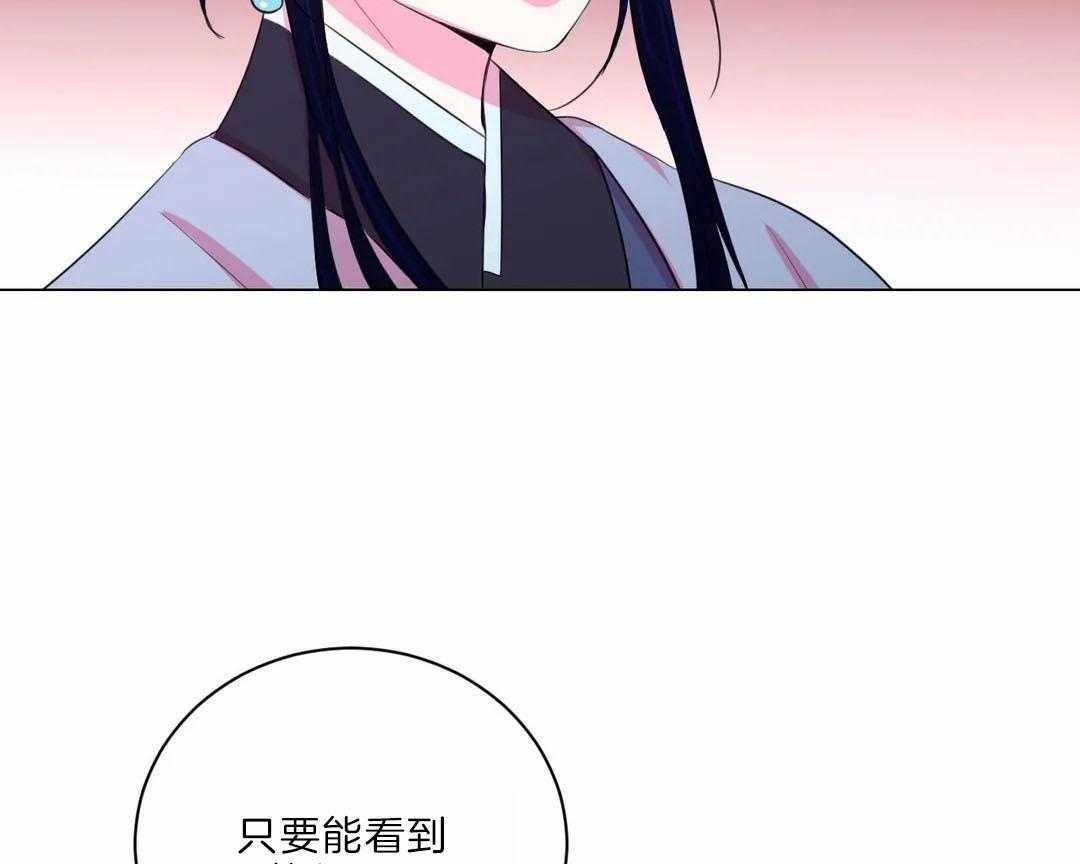 第30话_保持这个角度14