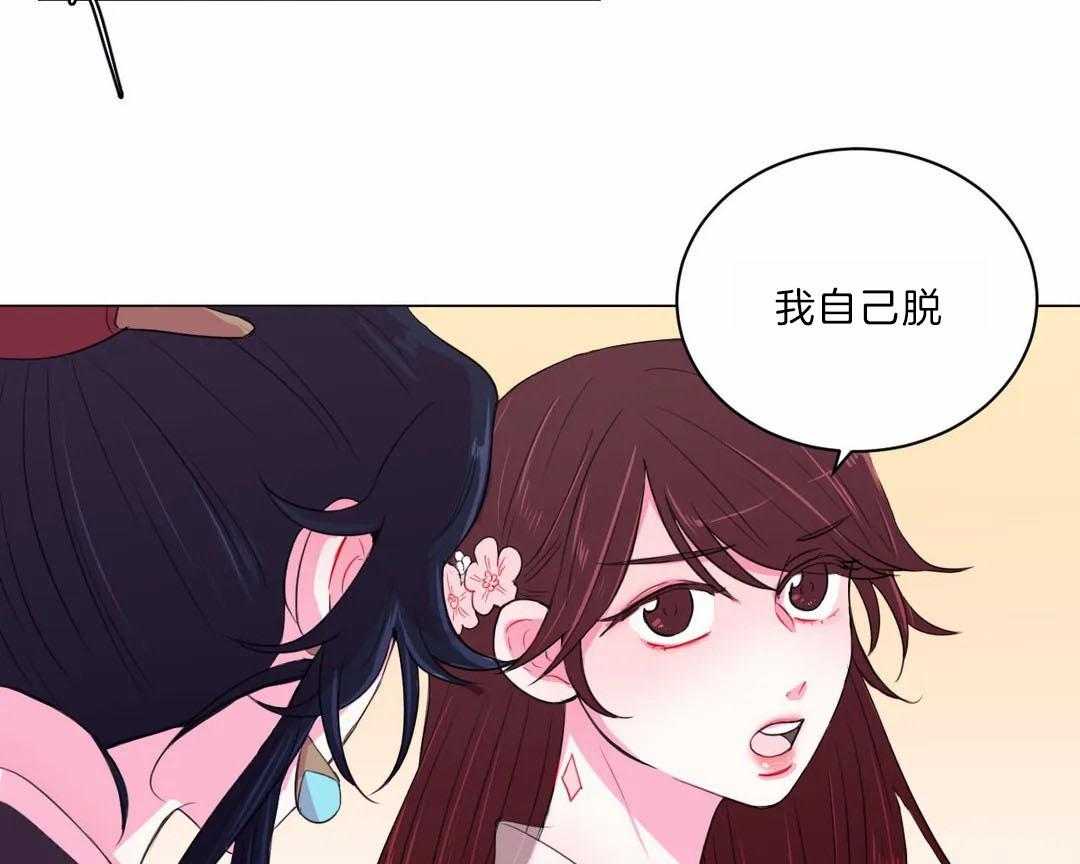 第30话_保持这个角度20