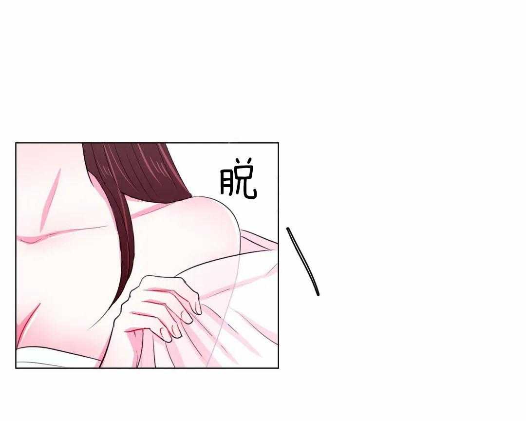 第30话_保持这个角度23