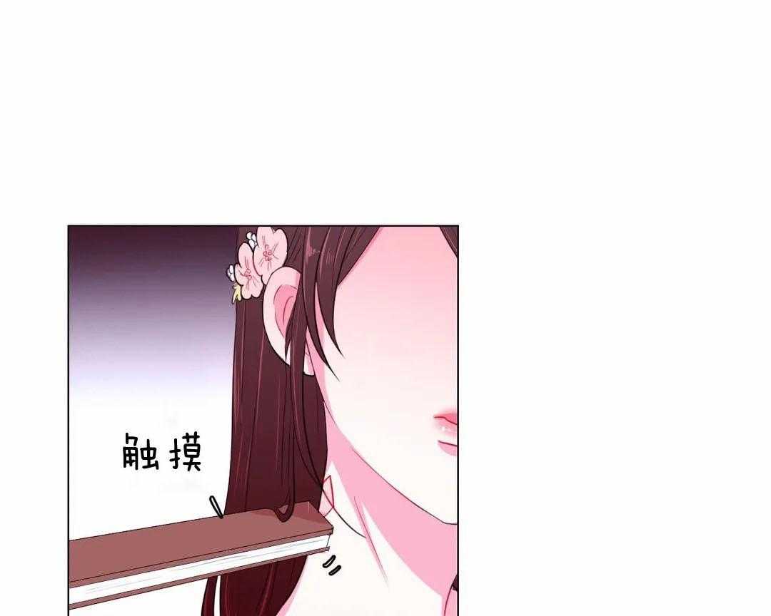 第30话_保持这个角度28