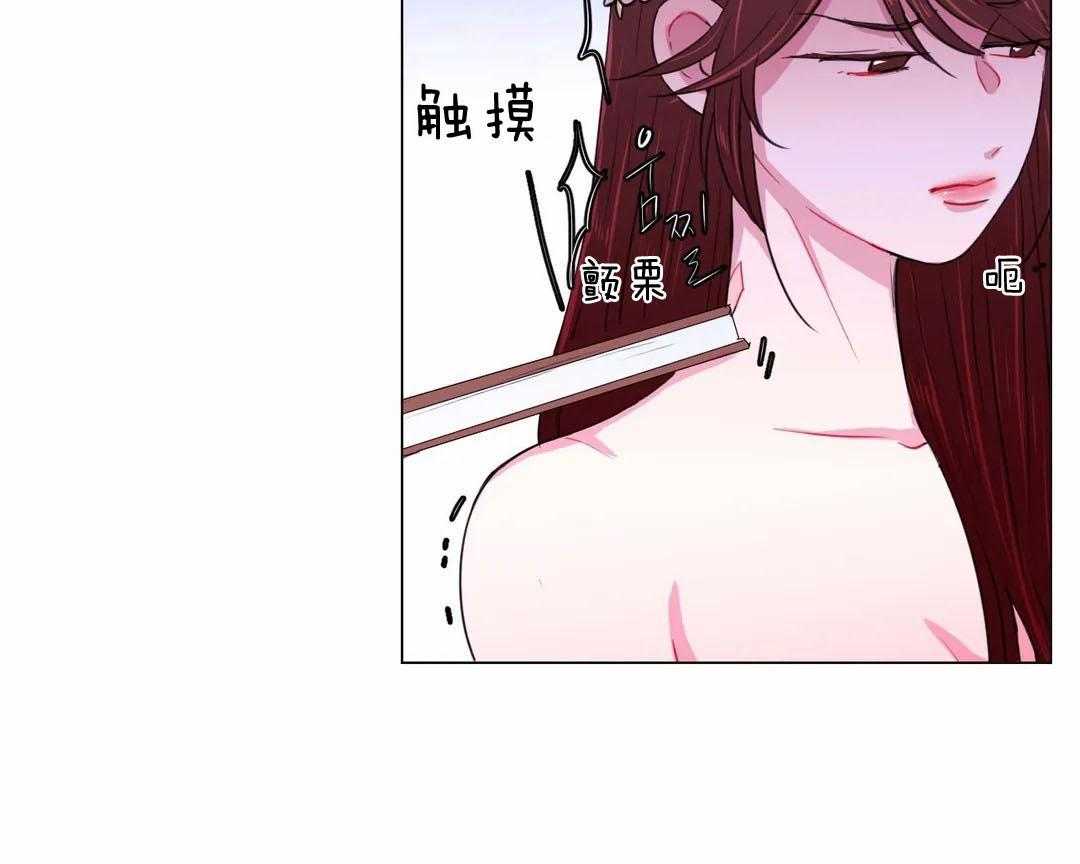 第30话_保持这个角度30