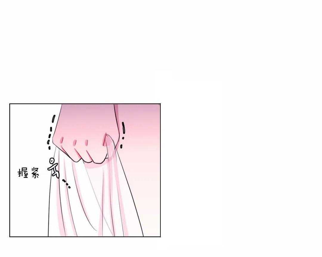 第30话_保持这个角度31