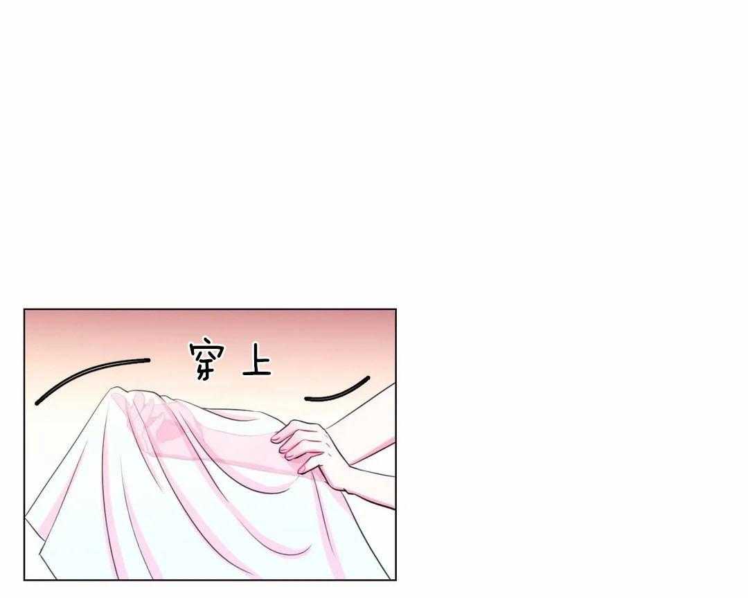 第30话_保持这个角度33