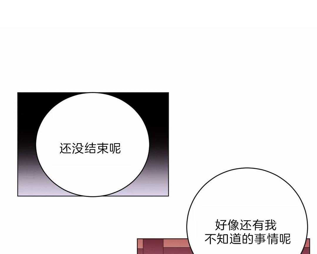 第30话_保持这个角度35