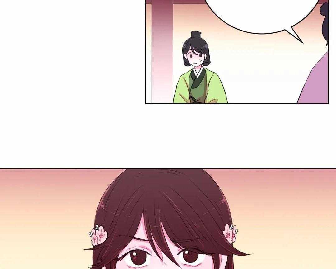 第30话_保持这个角度36