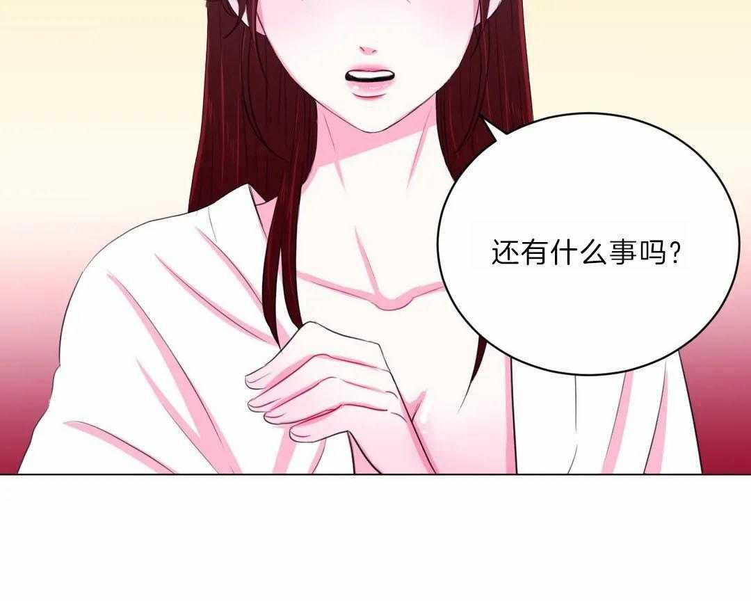 第30话_保持这个角度37