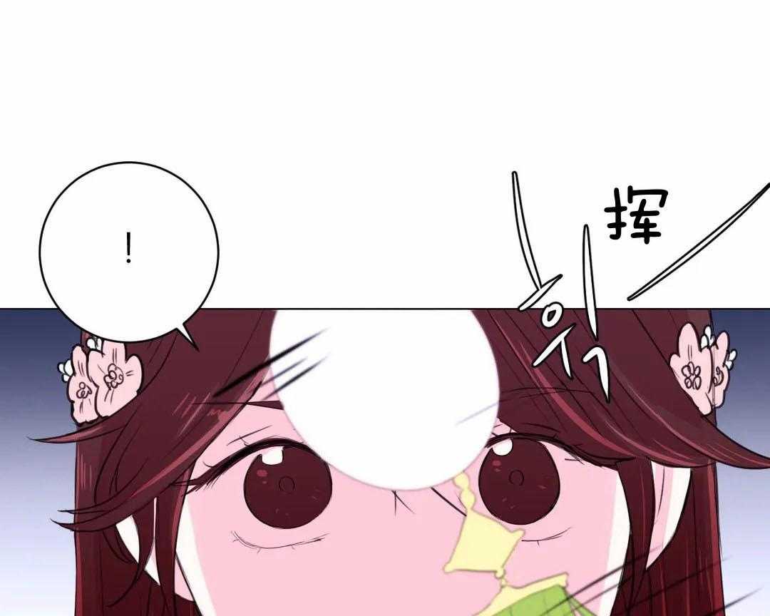 第30话_保持这个角度38