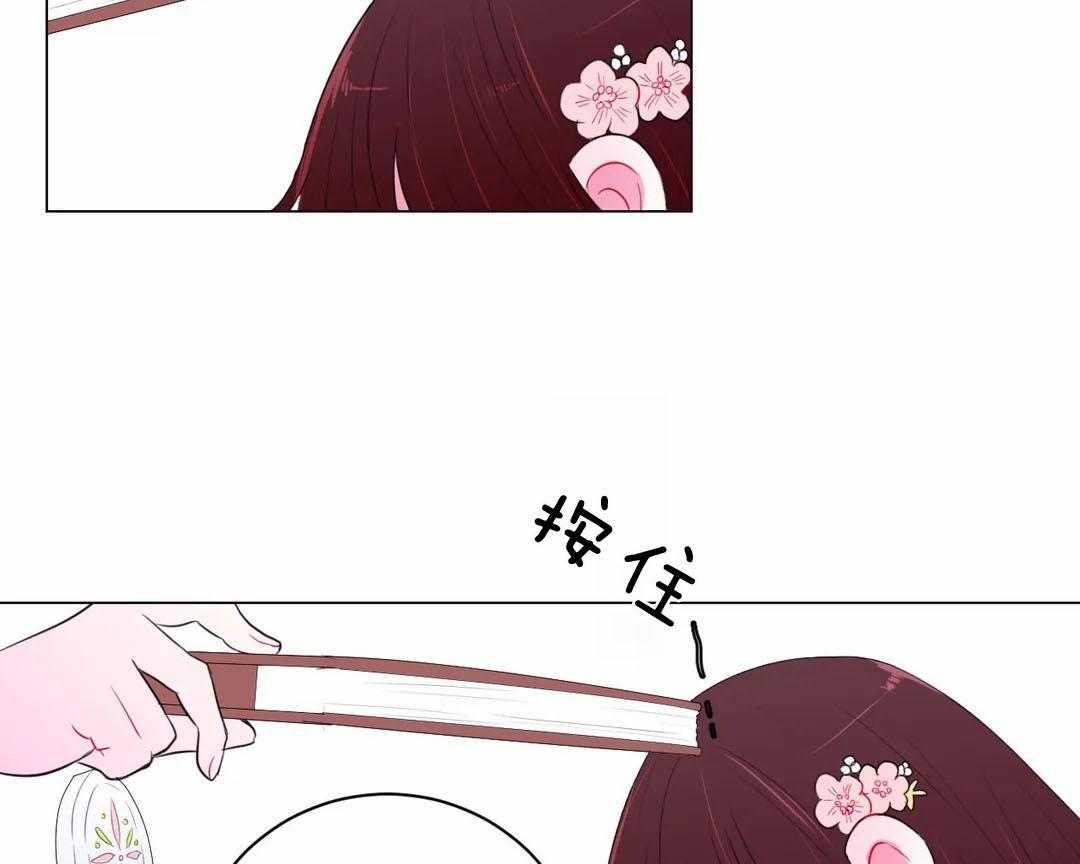 第30话_保持这个角度40