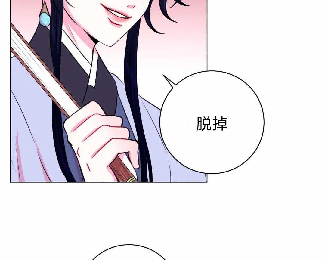 第30话_保持这个角度6