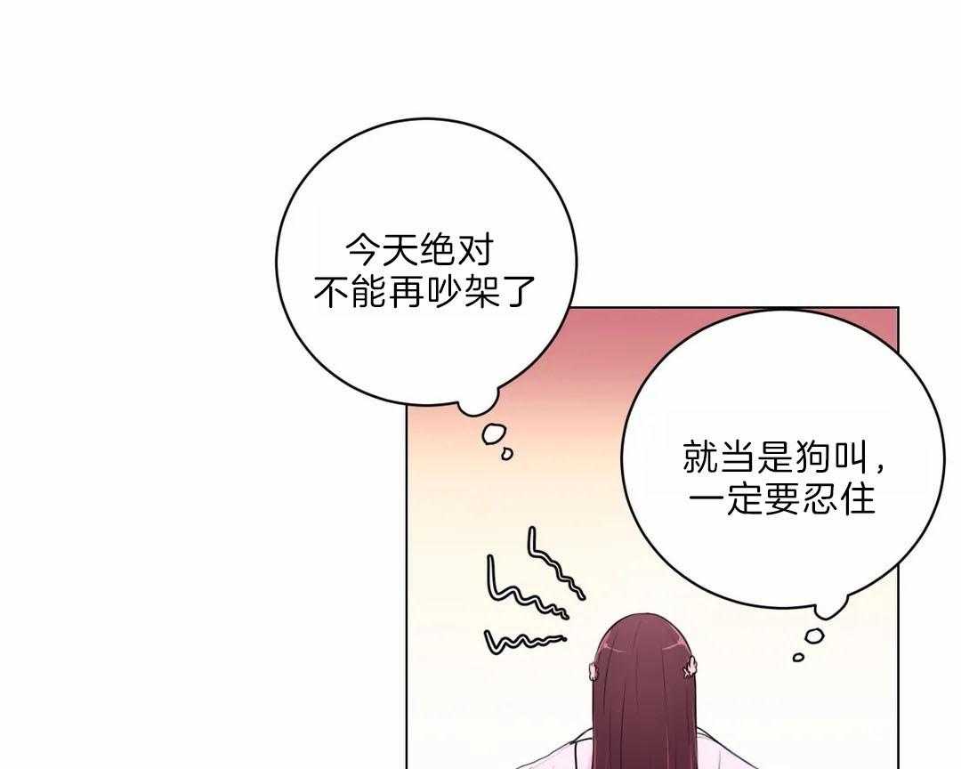 第29话_没有特长12