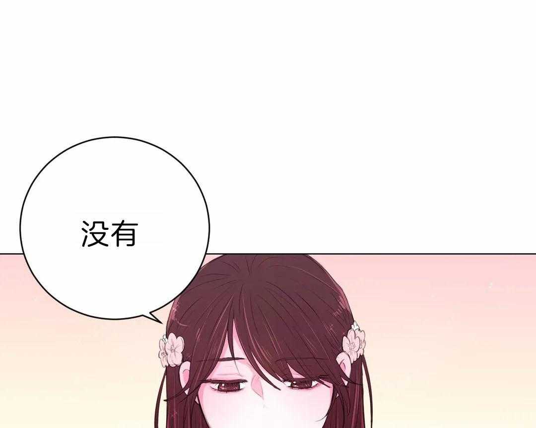 第29话_没有特长21