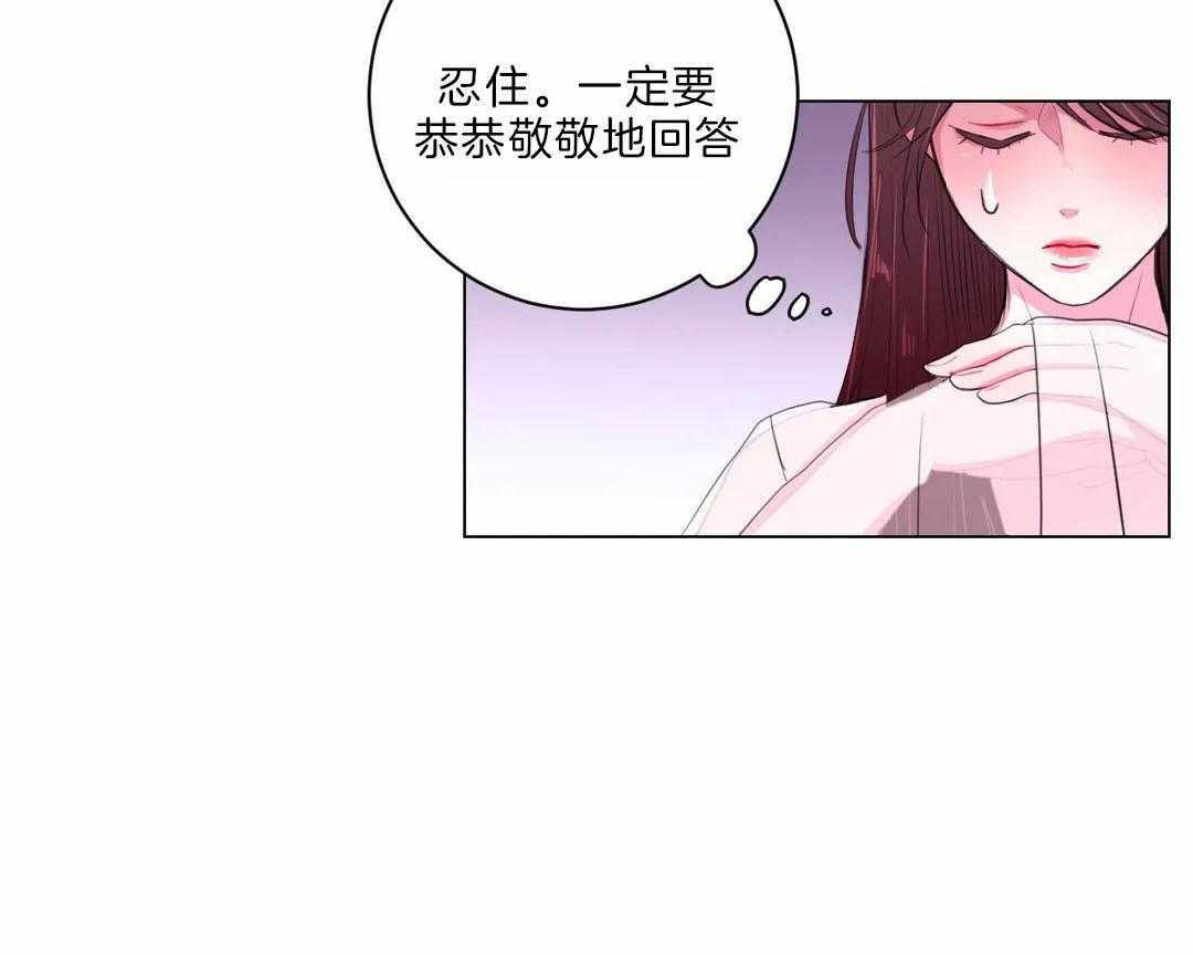 第29话_没有特长25