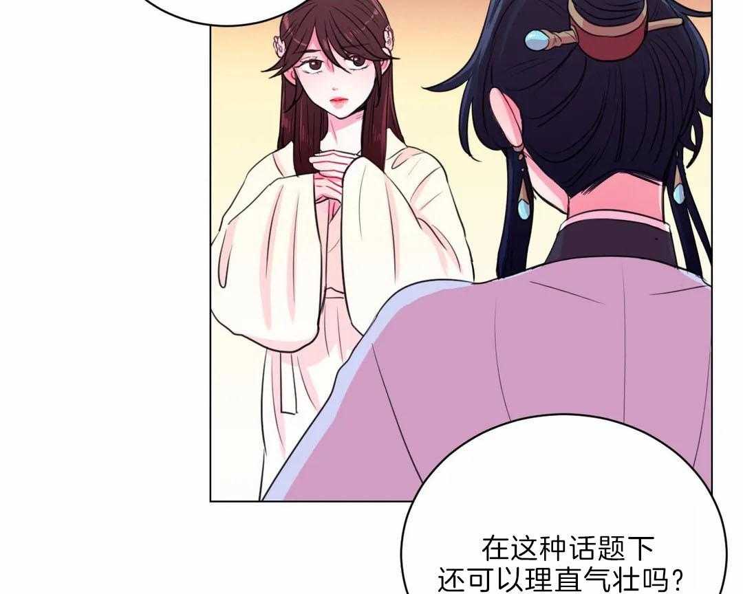 第29话_没有特长34