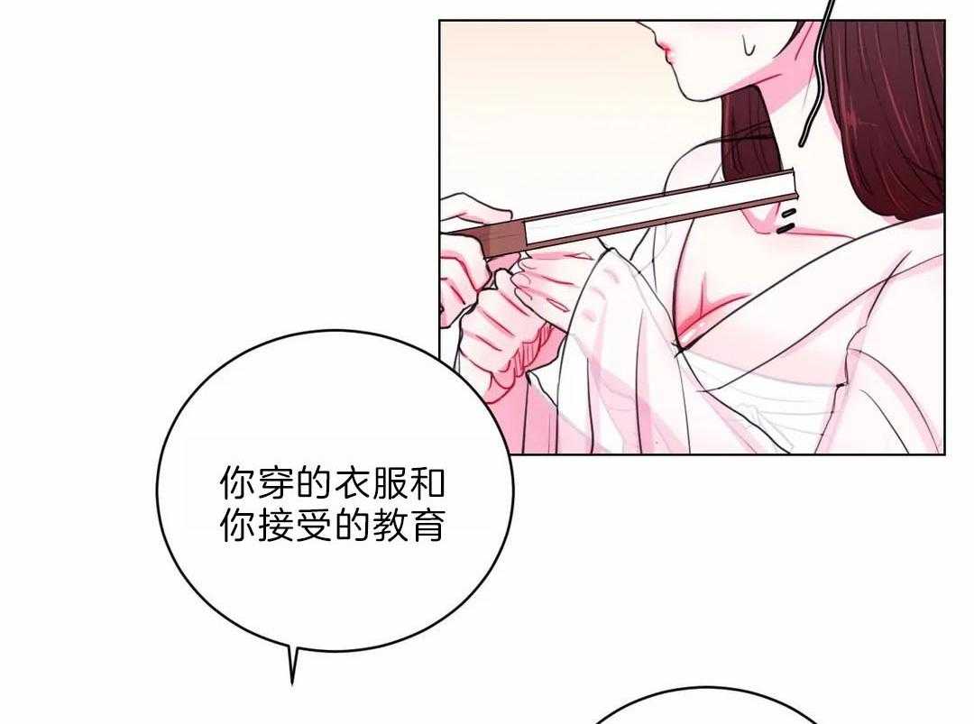 第29话_没有特长37