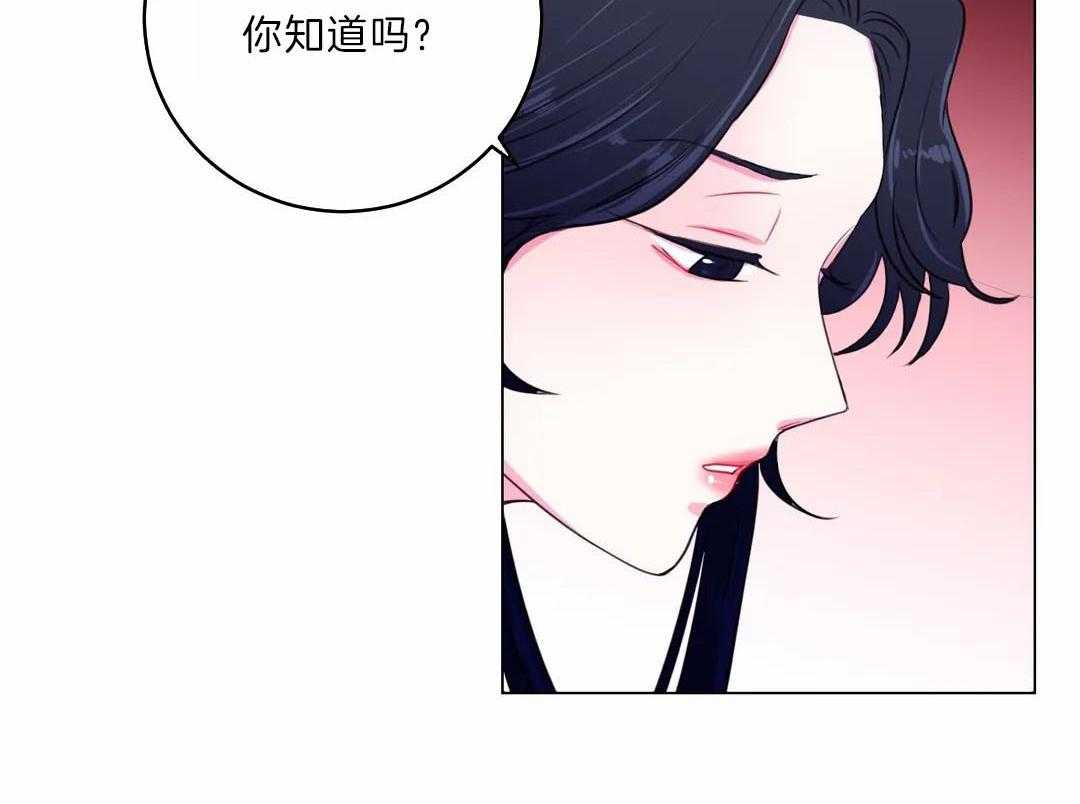 第29话_没有特长40