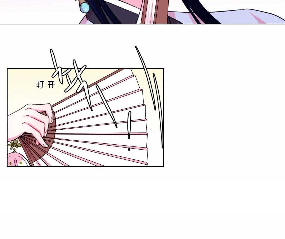 第29话_没有特长45