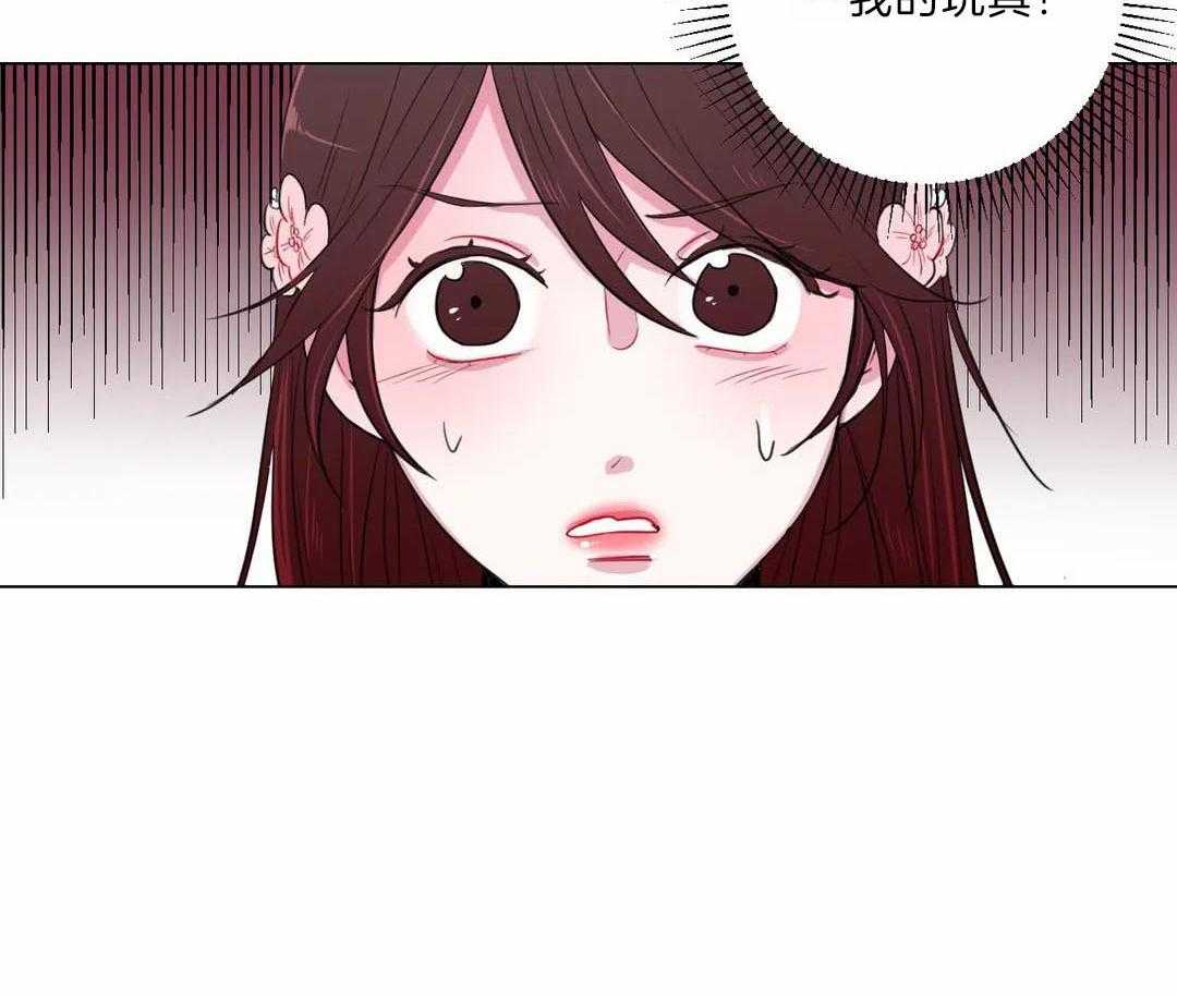 第29话_没有特长47