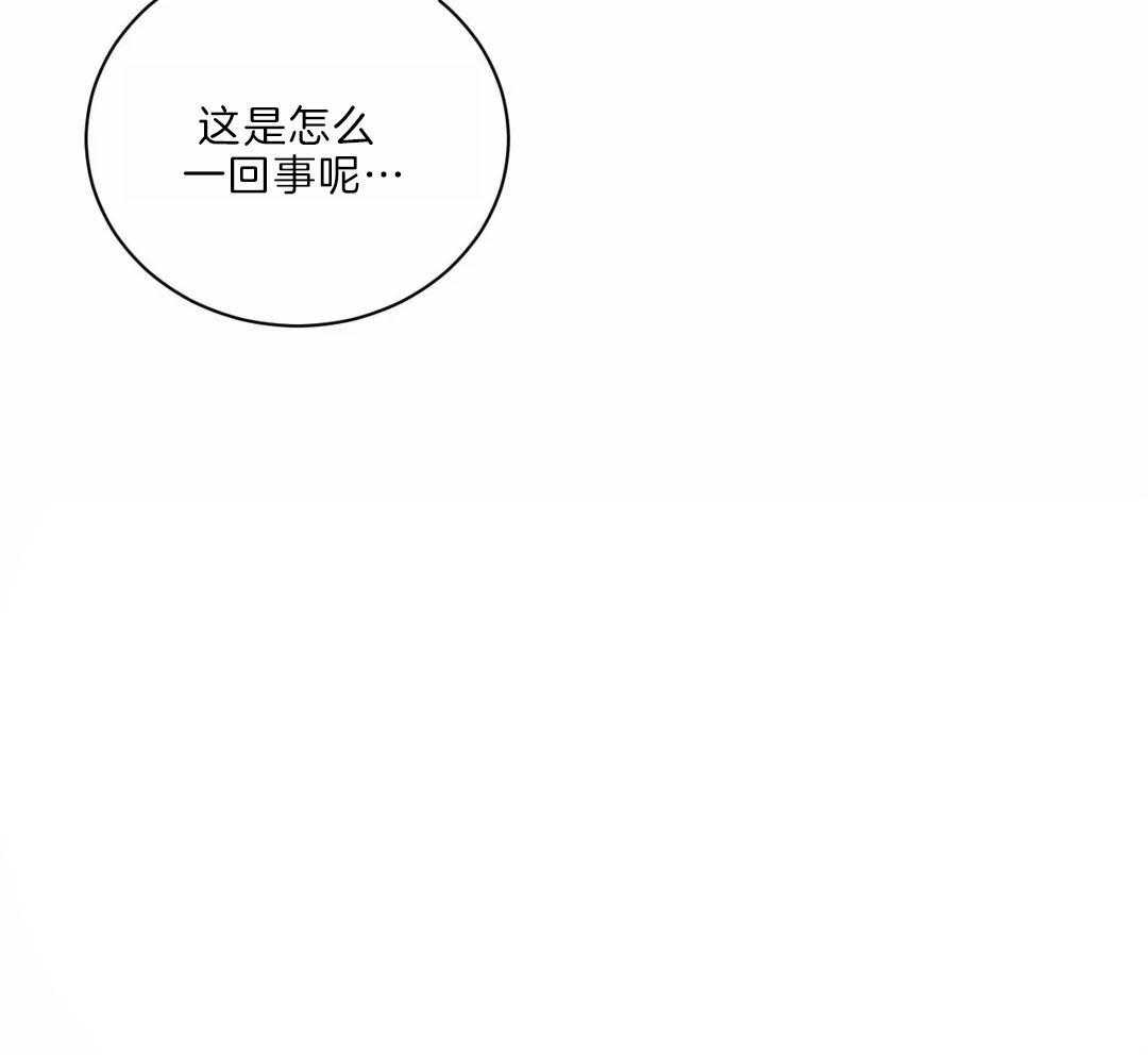第29话_没有特长6