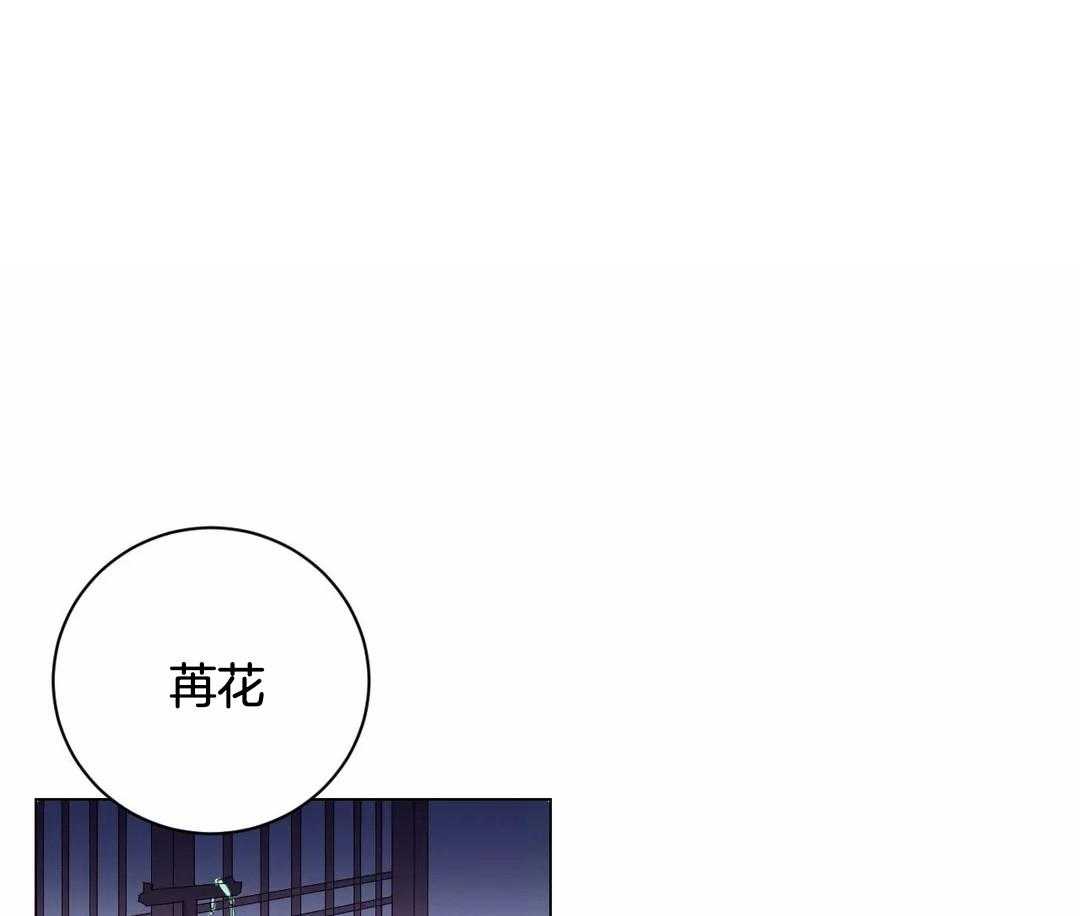 第28话_需要解释一下呢0