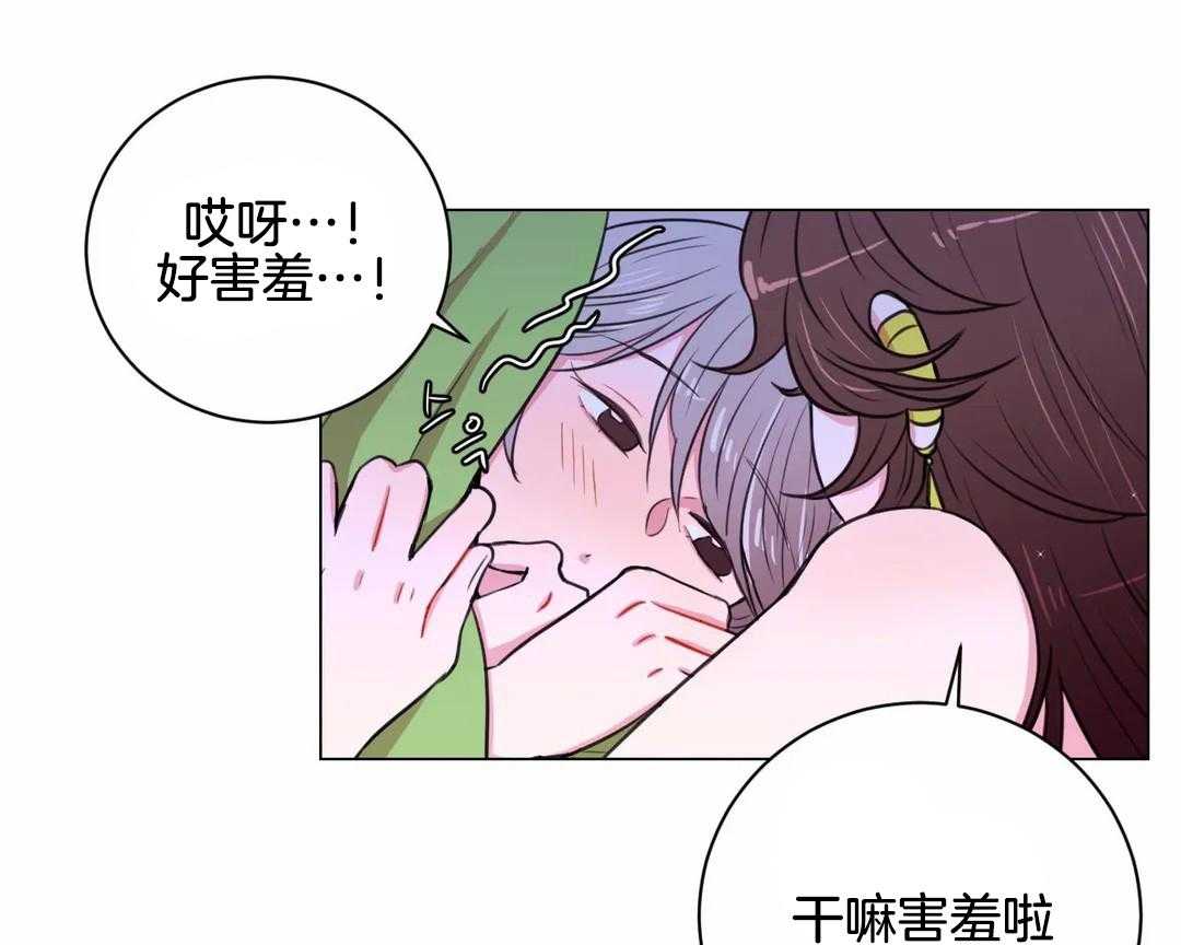 第28话_需要解释一下呢10