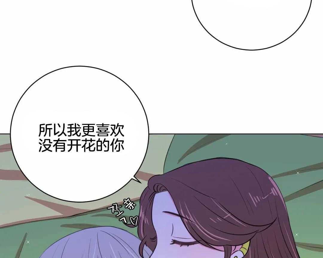 第28话_需要解释一下呢11
