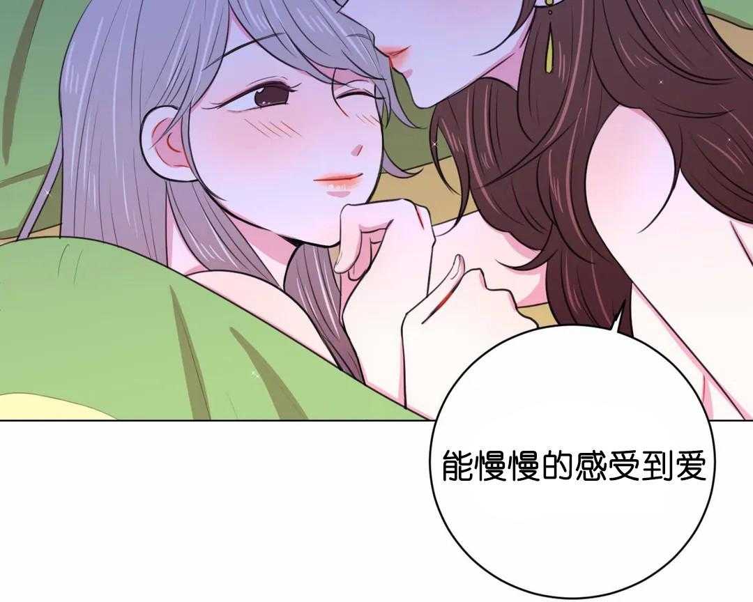 第28话_需要解释一下呢12