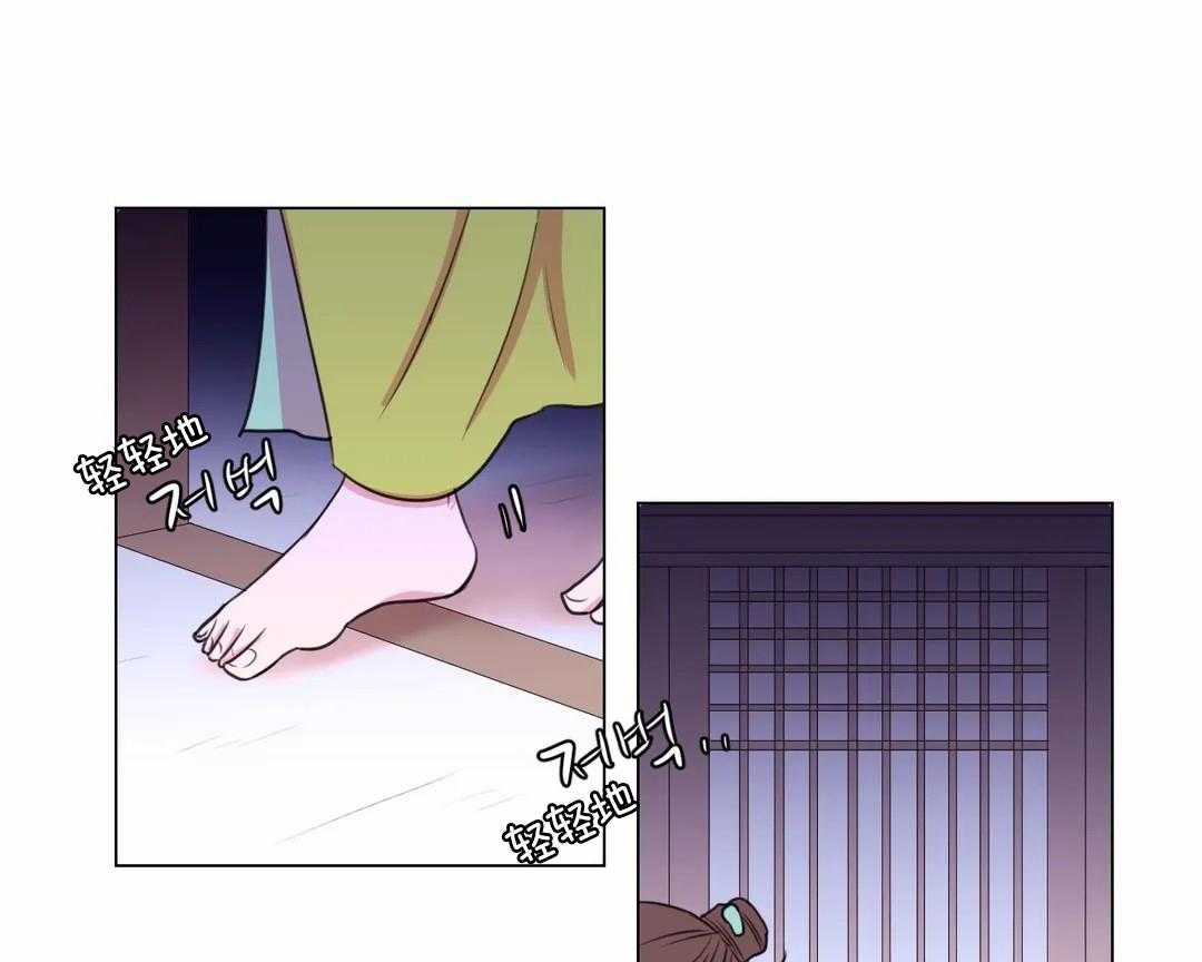 第28话_需要解释一下呢20