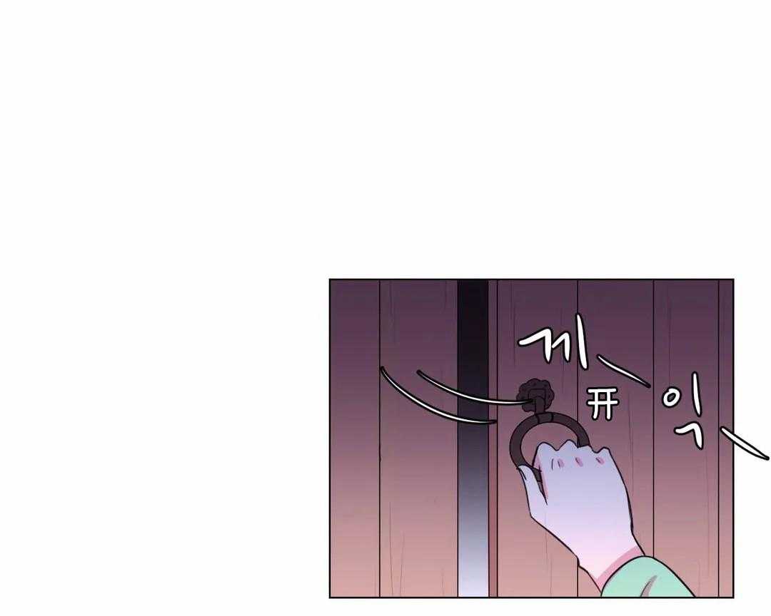 第28话_需要解释一下呢25
