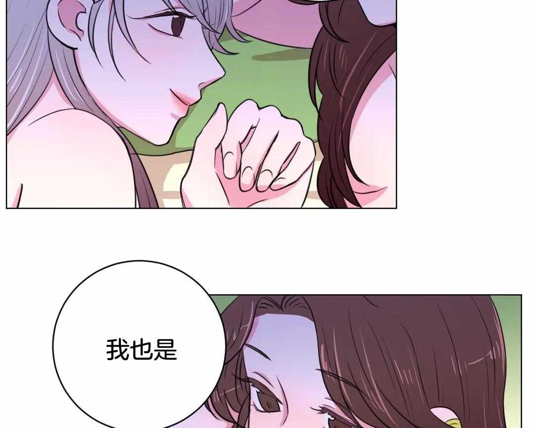 第28话_需要解释一下呢6
