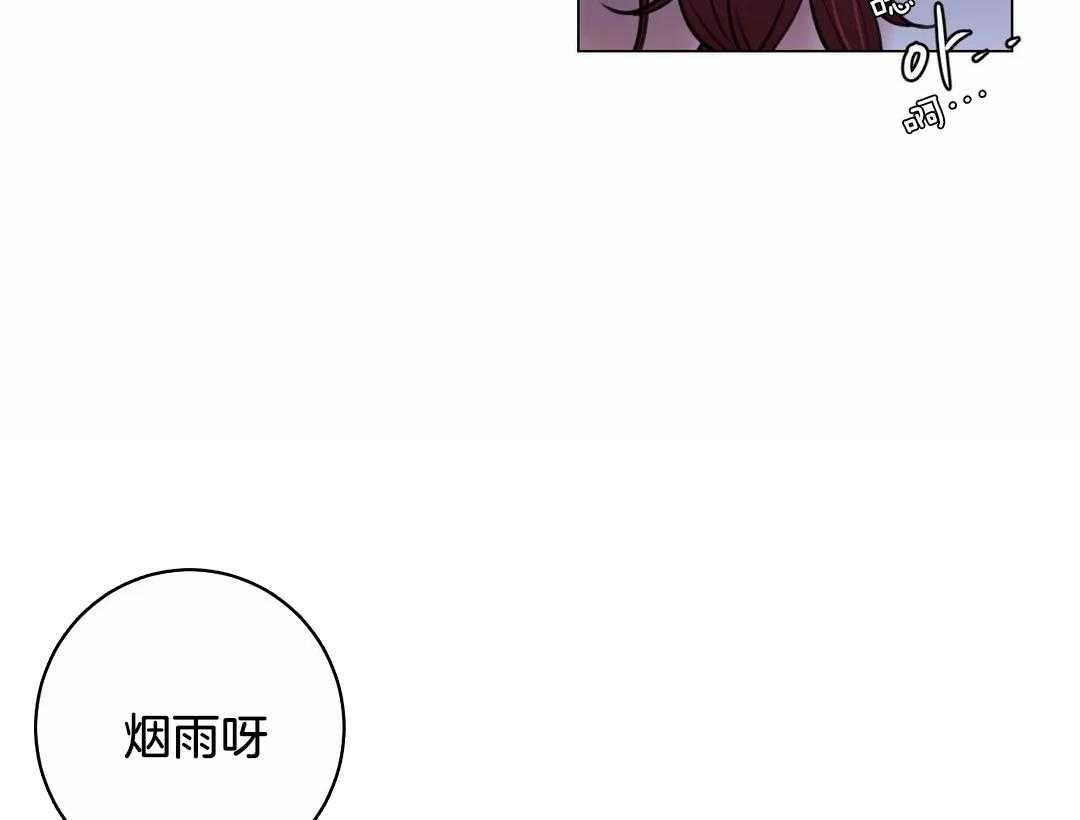 第27话_今天依旧很美10