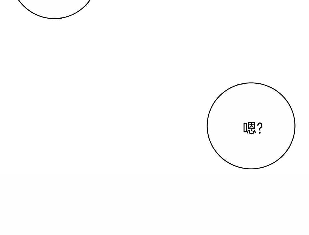 第27话_今天依旧很美11