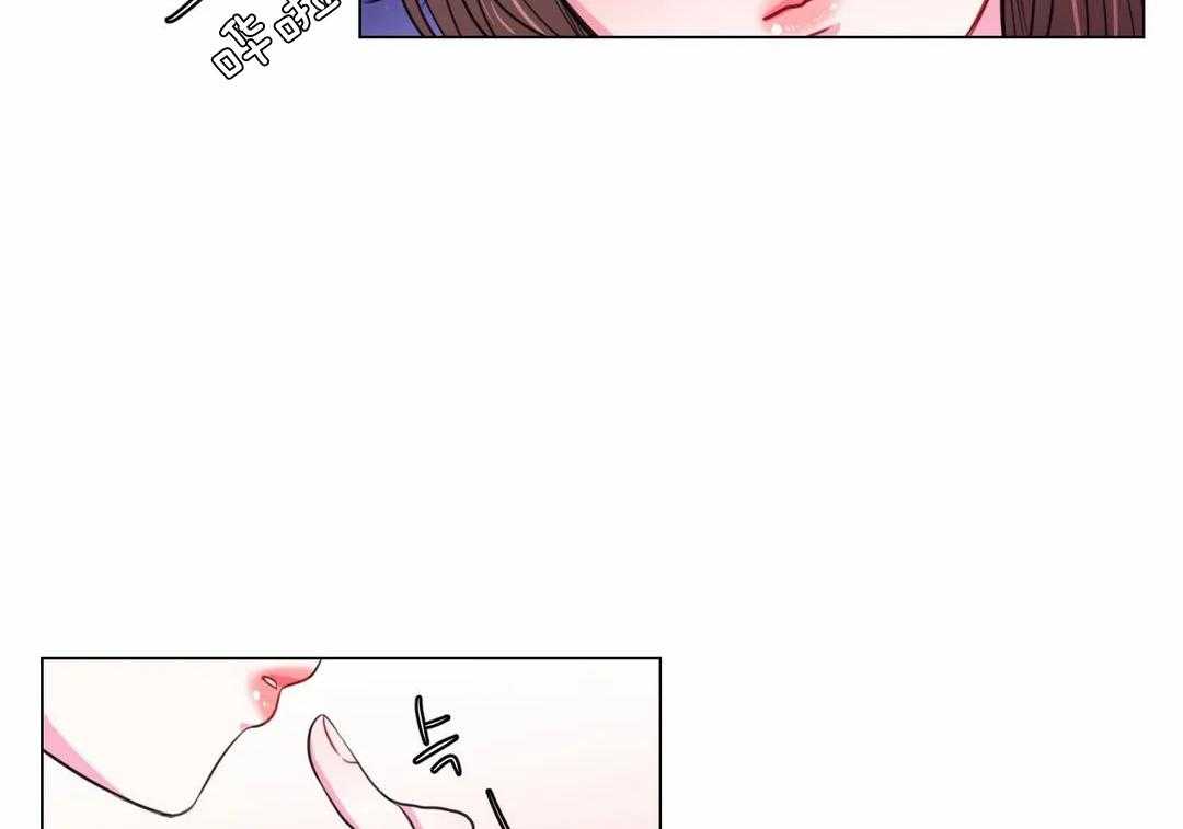 第27话_今天依旧很美13
