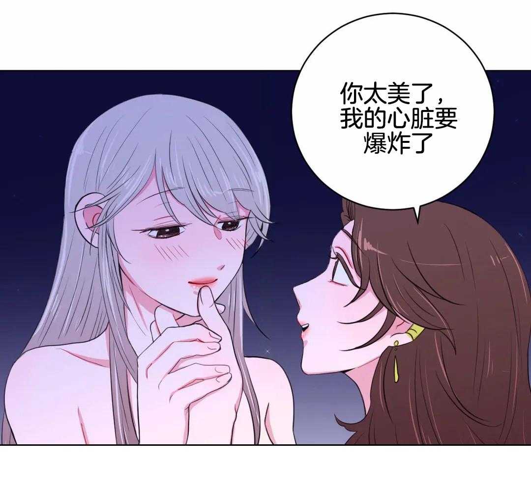 第27话_今天依旧很美19