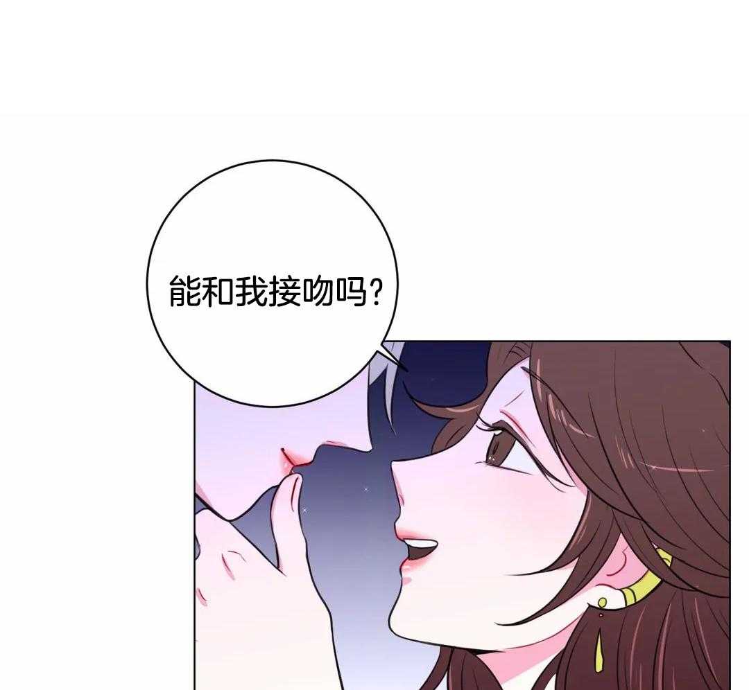 第27话_今天依旧很美20