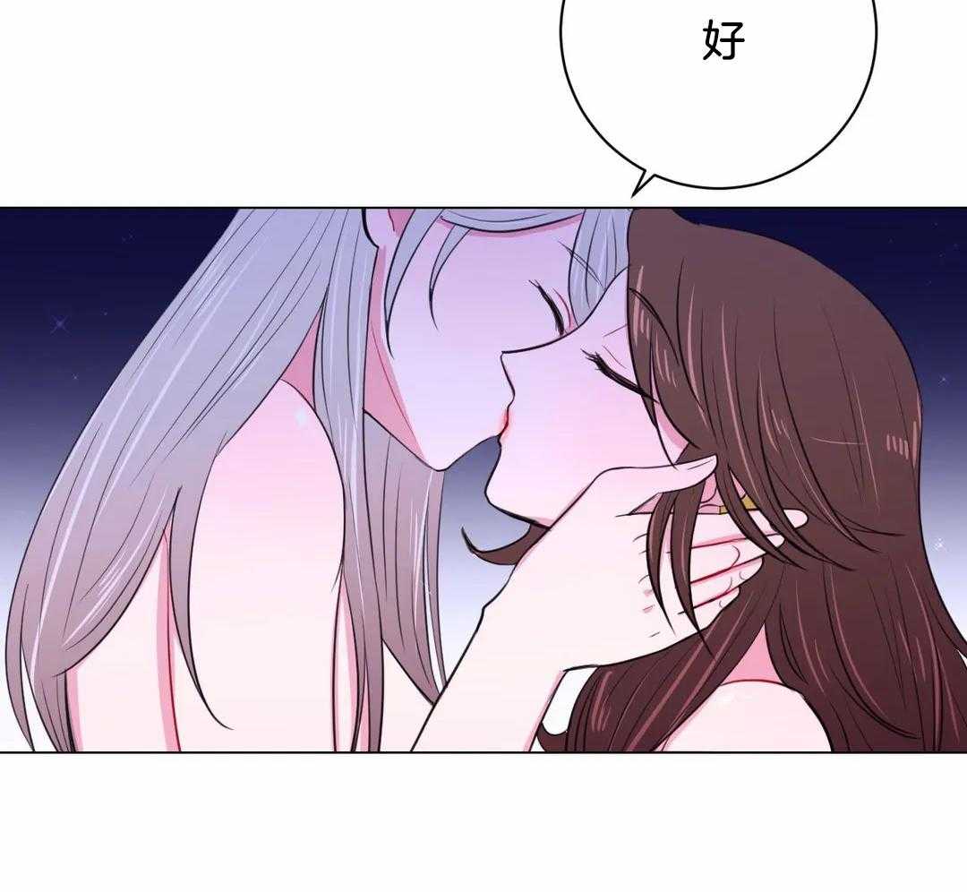 第27话_今天依旧很美22