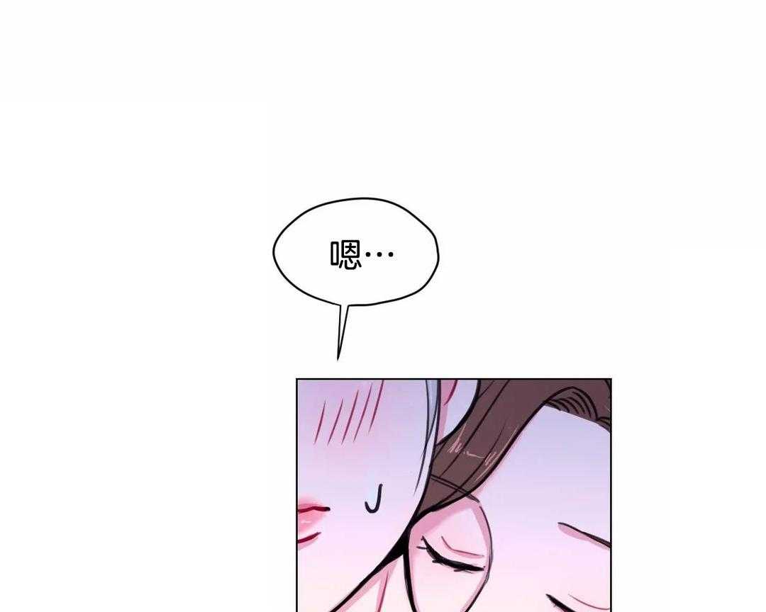 第27话_今天依旧很美3