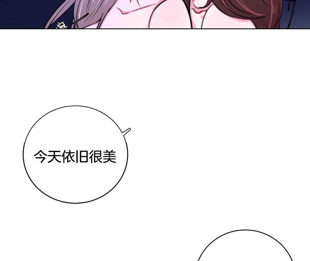 第27话_今天依旧很美7