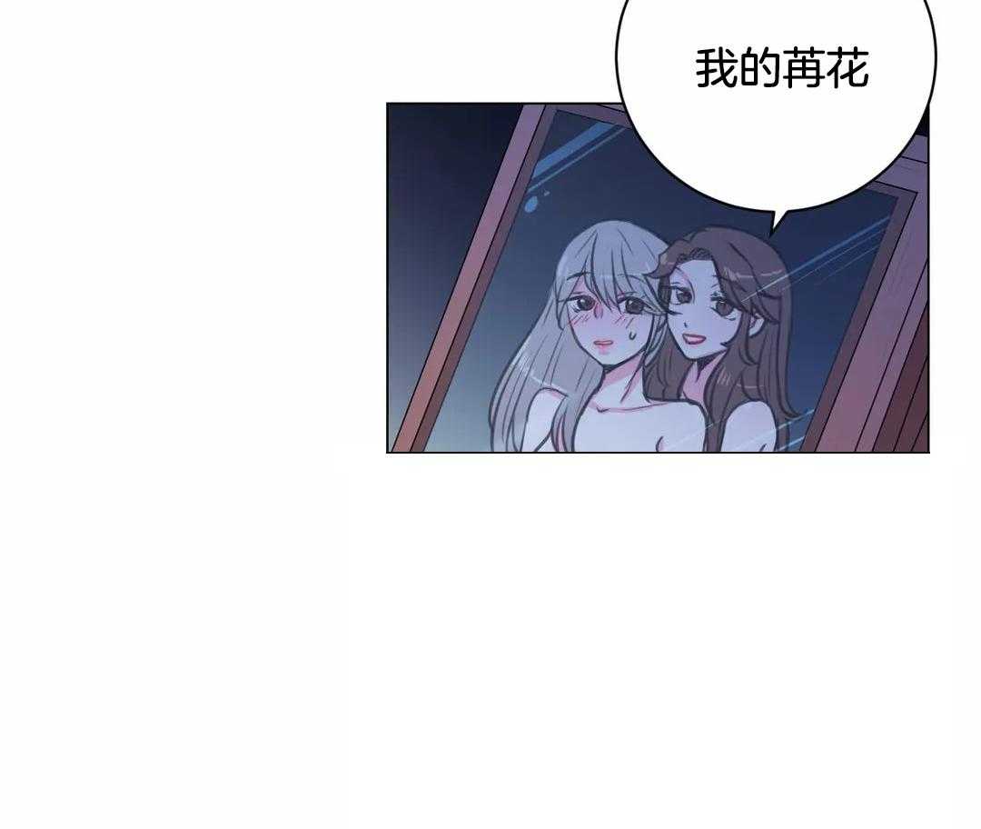 第27话_今天依旧很美8