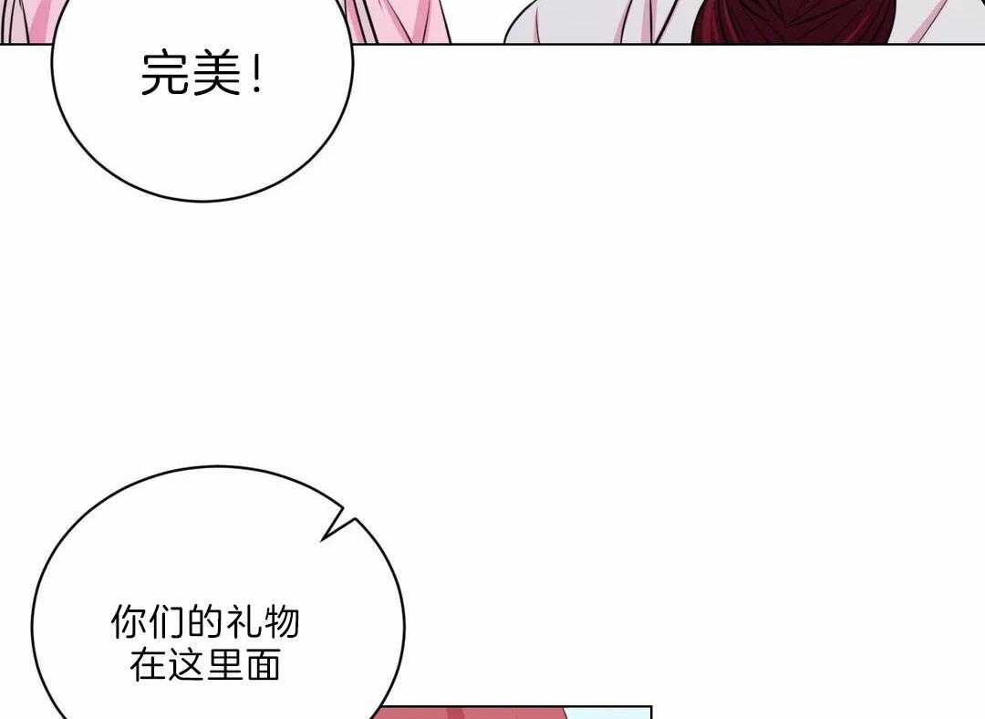 第24话_花主点名15