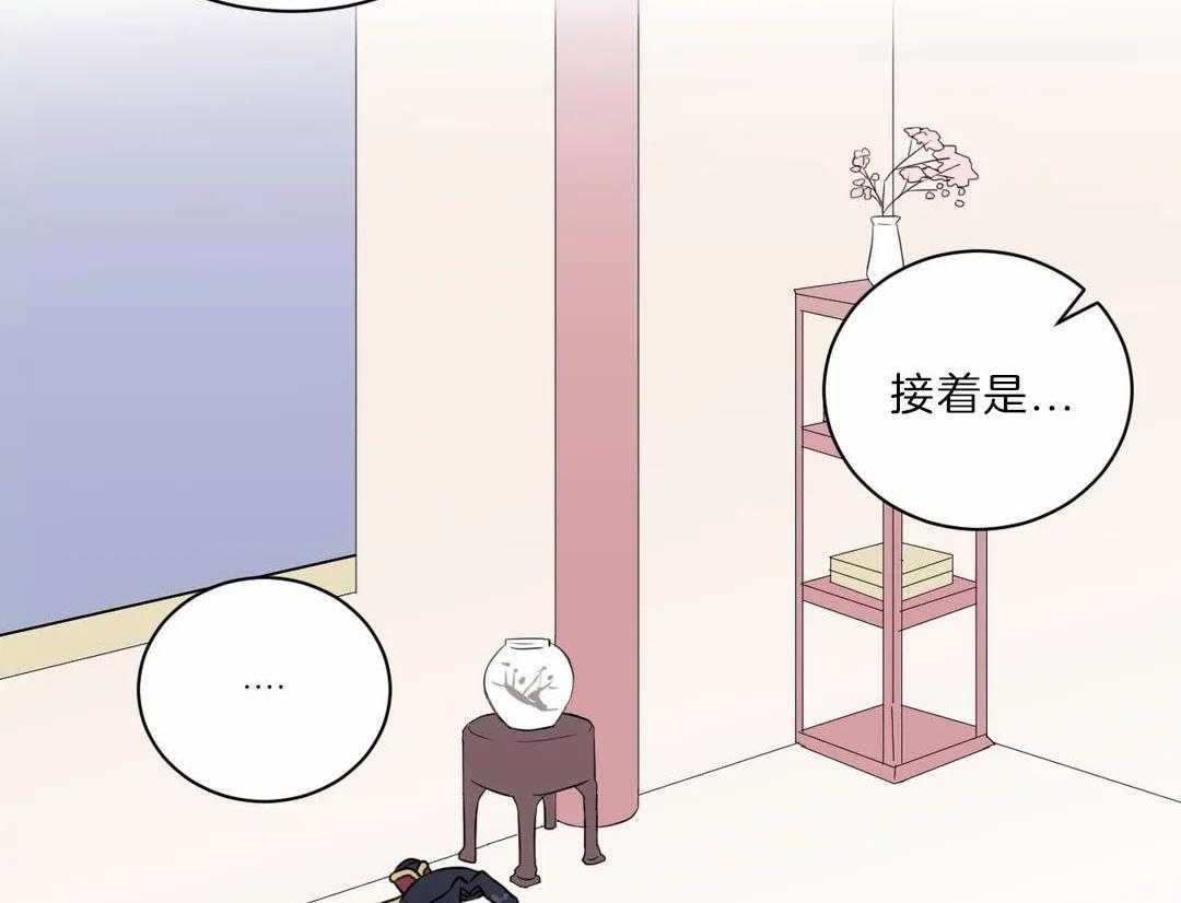 第24话_花主点名51